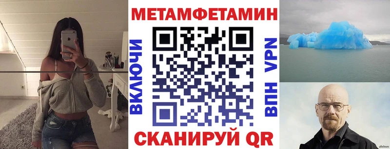omg зеркало  Рязань  Amphetamine Розовый 
