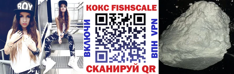 Cocaine 99%  Рязань 