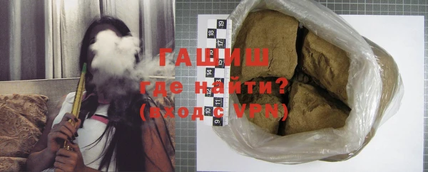 мет Абдулино