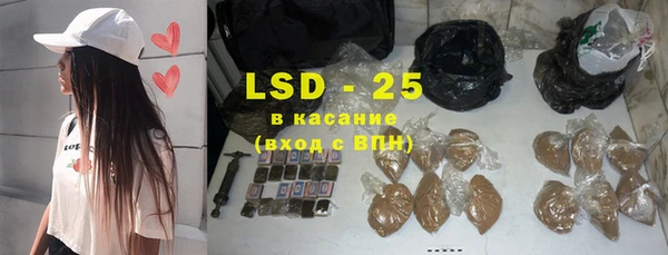 твердый Алексеевка