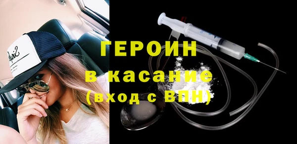 меф VHQ Абаза