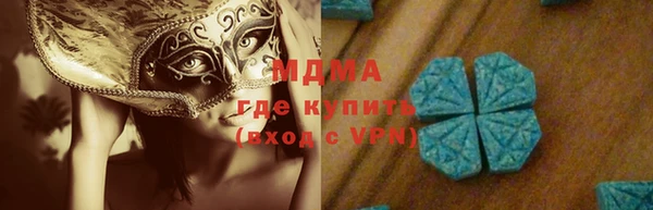 твердый Алексеевка