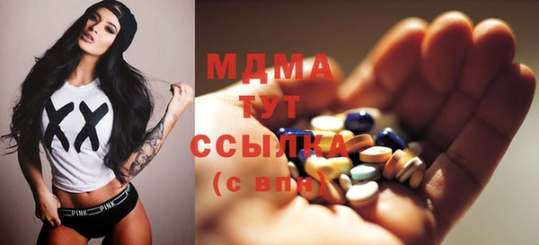 меф VHQ Абаза