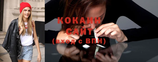 прущие крисы Медвежьегорск