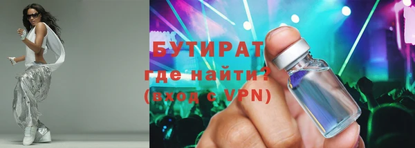 мяу мяу мука Алексин