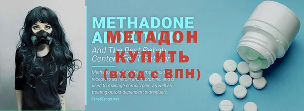 а пвп мука Алзамай