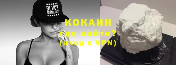 мет Абдулино