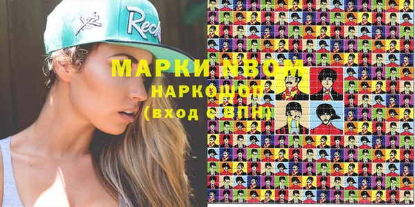 а пвп мука Алзамай