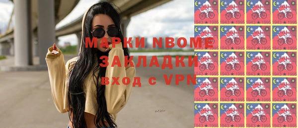 мет Абдулино