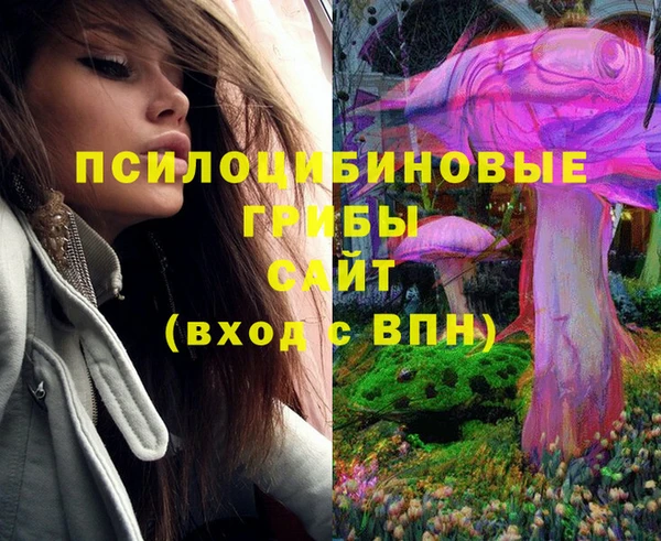 меф VHQ Абаза