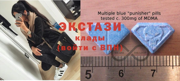 мяу мяу мука Алексин