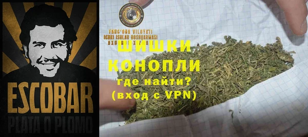 мет Абдулино