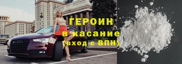 мяу мяу мука Алексин