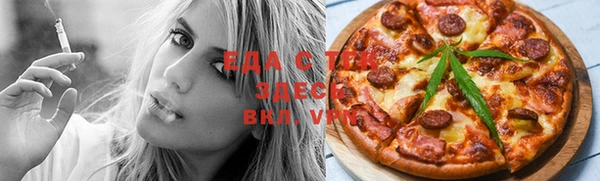 меф VHQ Абаза