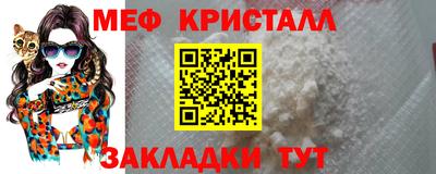 spice Усть-Илимск