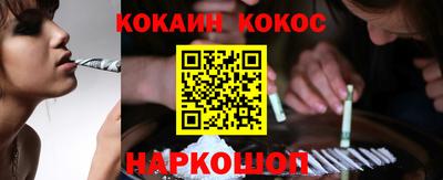 скорость Чебаркуль