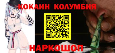 mdpv Чапаевск