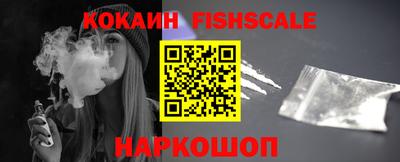 MDMA Premium VHQ Чебоксары