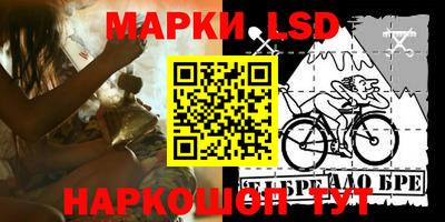 MDMA Premium VHQ Чебоксары