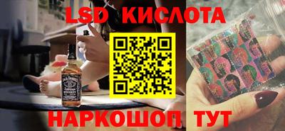 MDMA Premium VHQ Чебоксары