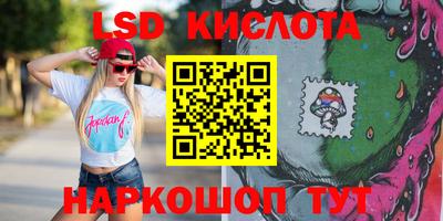 MDMA Premium VHQ Чебоксары