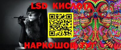 spice Усть-Илимск