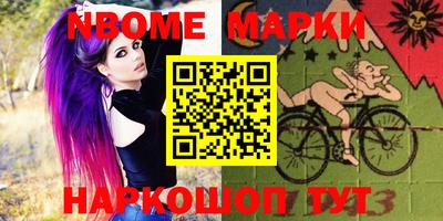 mdpv Чапаевск