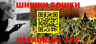скорость Чебаркуль