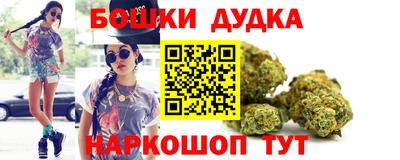 мяу мяу мука Усть-Джегута