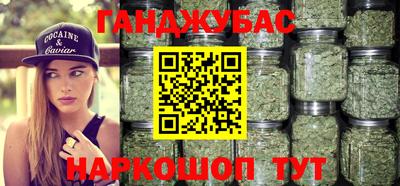 MDMA Premium VHQ Чебоксары