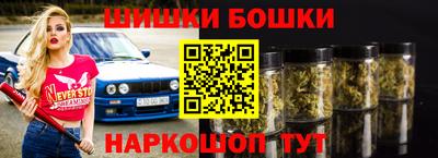 spice Усть-Илимск