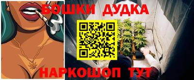 скорость Чебаркуль