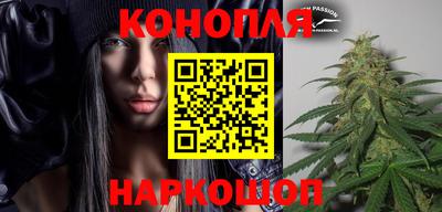 spice Усть-Илимск