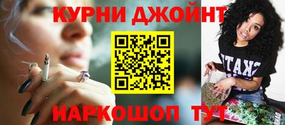 скорость Чебаркуль