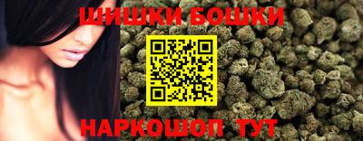 MDMA Premium VHQ Чебоксары