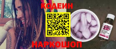 mdpv Чапаевск