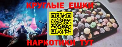 mdpv Чапаевск