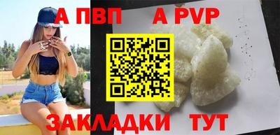 мяу мяу мука Усть-Джегута