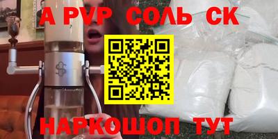 MDMA Premium VHQ Чебоксары