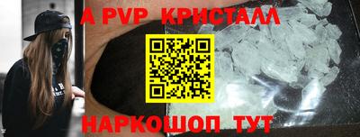 мяу мяу мука Усть-Джегута
