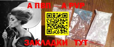 MDMA Premium VHQ Чебоксары