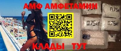 мяу мяу мука Усть-Джегута