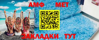 мяу мяу мука Усть-Джегута