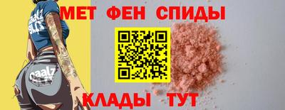 мяу мяу мука Усть-Джегута