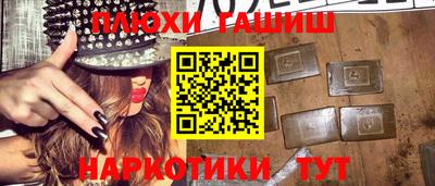 скорость Чебаркуль