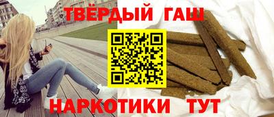 spice Усть-Илимск