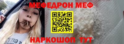 mdpv Чапаевск