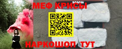 mdpv Чапаевск