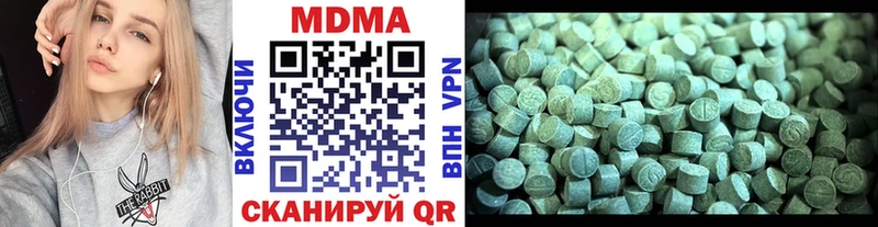 МДМА молли  Рязань 
