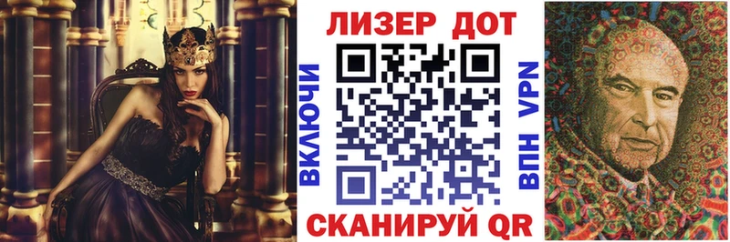 Марки N-bome 1500мкг  Рязань 